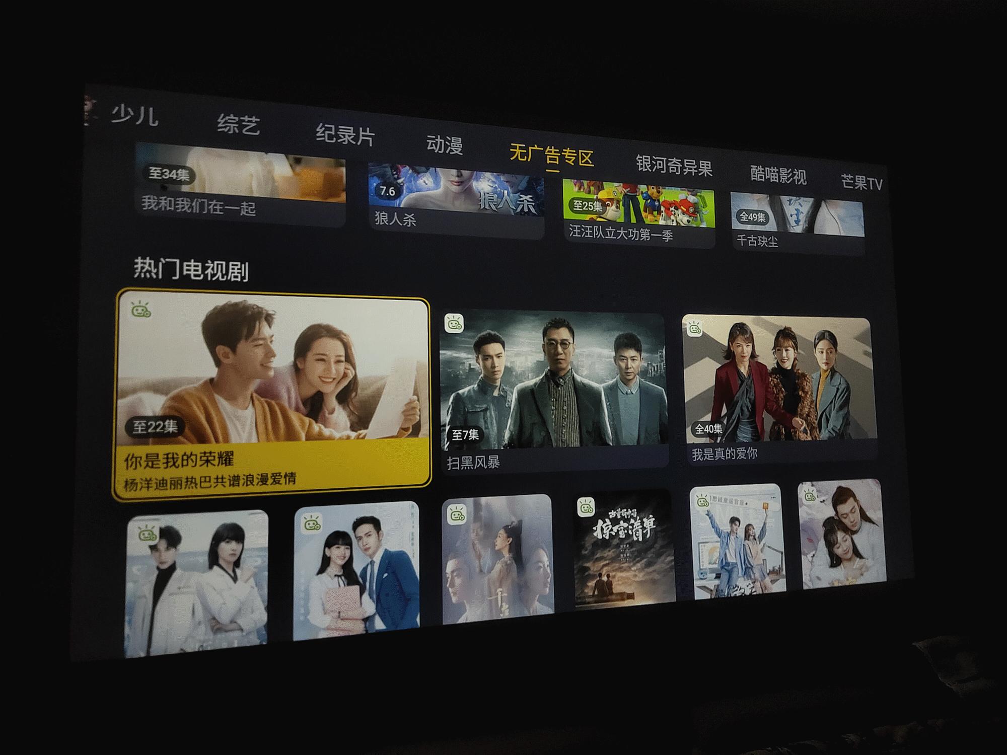 泰捷最新版,全新体验与功能解析