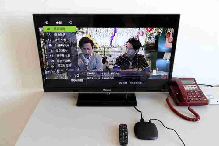 泰捷最新版,全新体验与功能解析