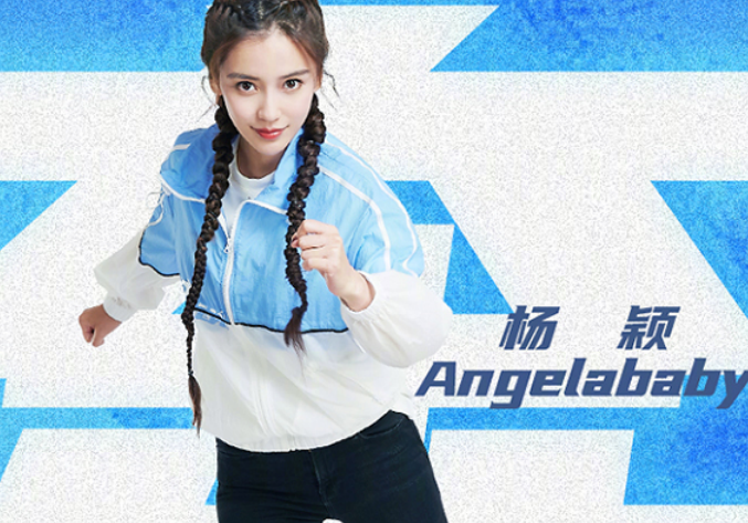 最新一期跑男嘉宾名单,多元融合,还是忠实粉丝的选择?