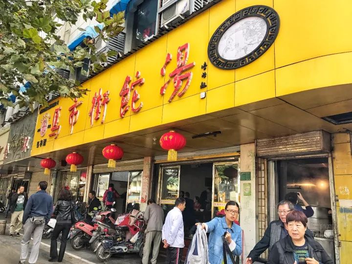 演员表余罪,小巷中的秘密美食店