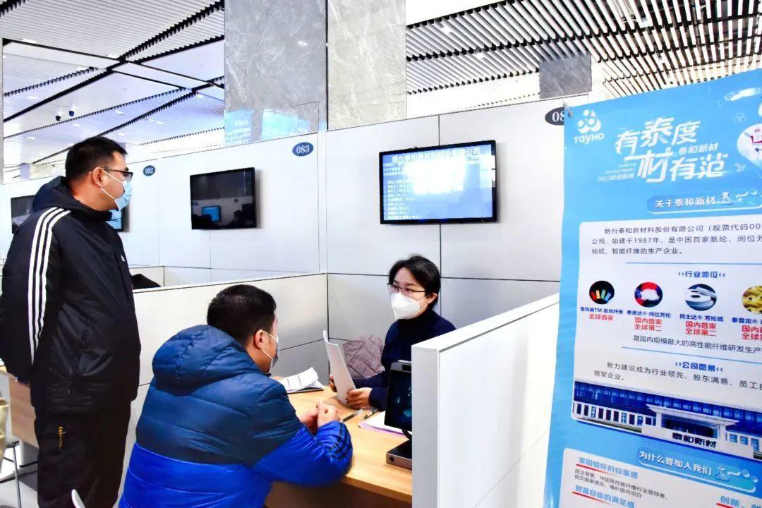 老马识途 第2页