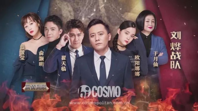 战狠2演员的日常,友情、家庭与舞台上的光芒