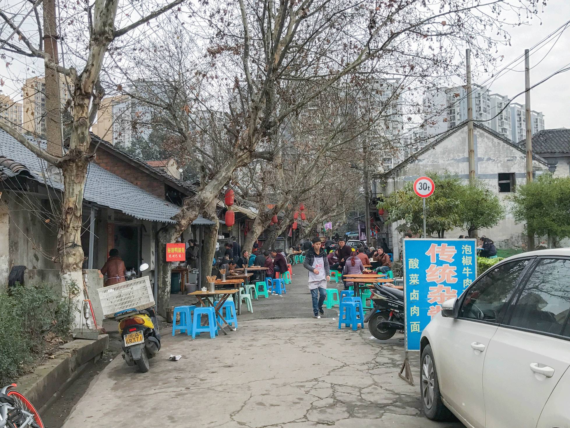 迁安市限号信息背后的秘密,小巷中的独特风味探秘