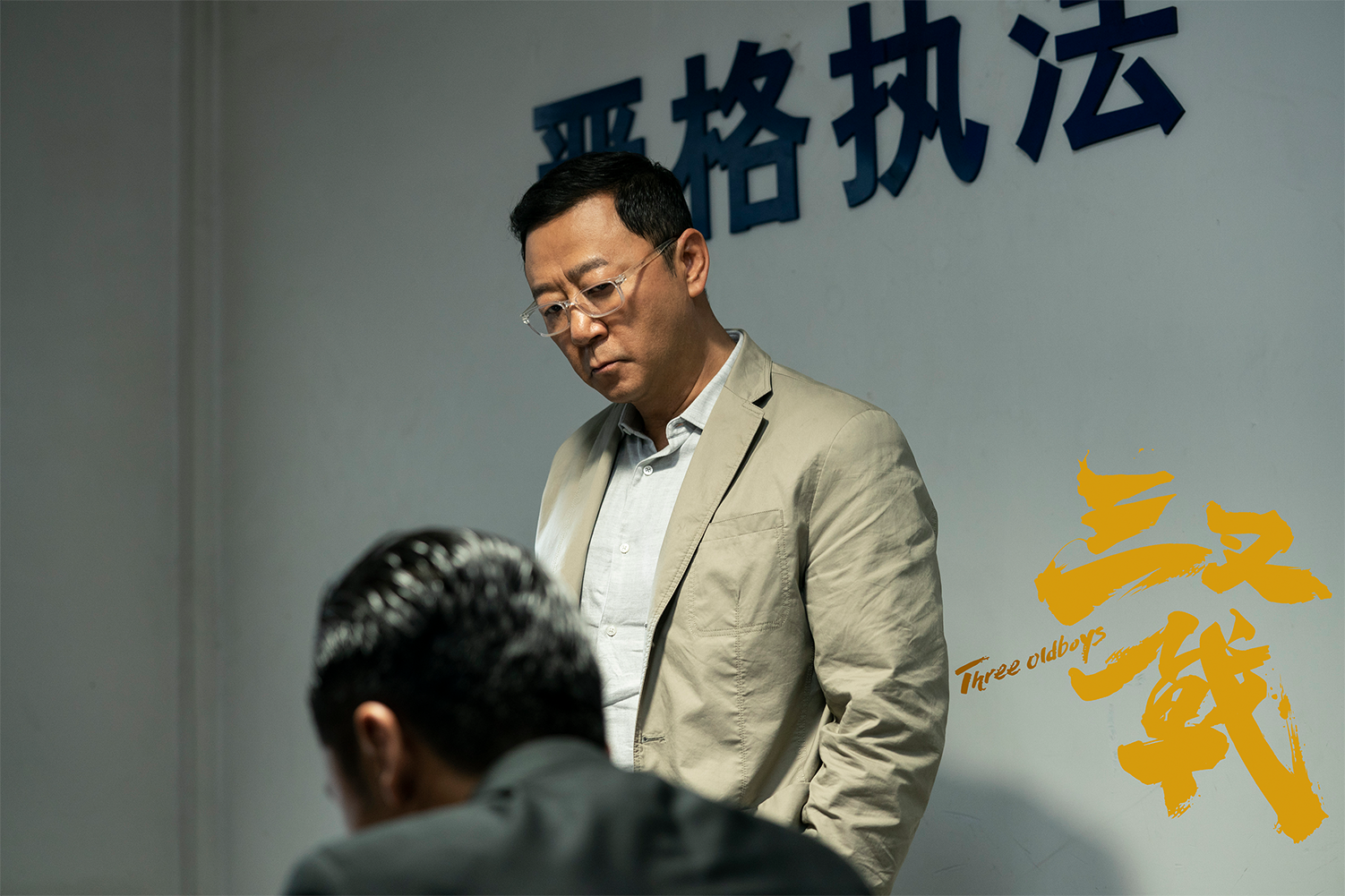 电影演员洪融,演技的深度与广泛影响力