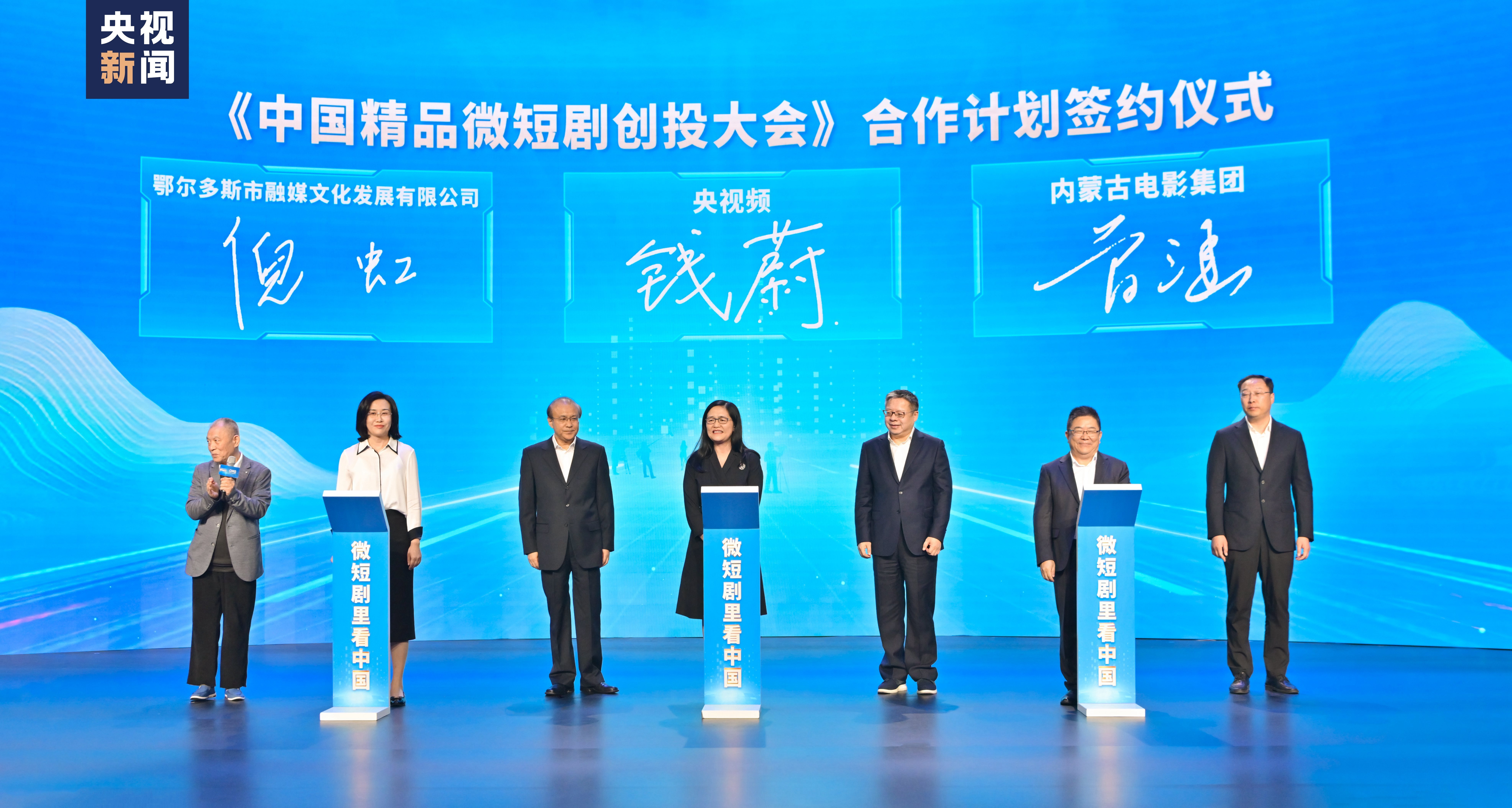 广播电视网,科技之翼,翱翔生活新纪元