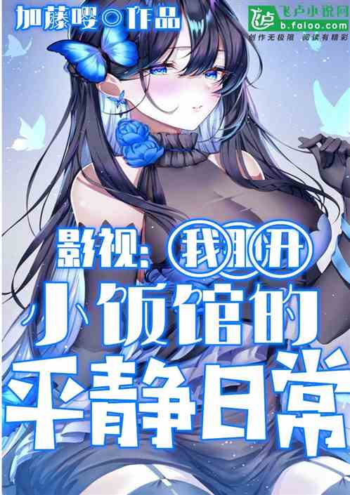 求魔最新版,日常魔法与友情的故事