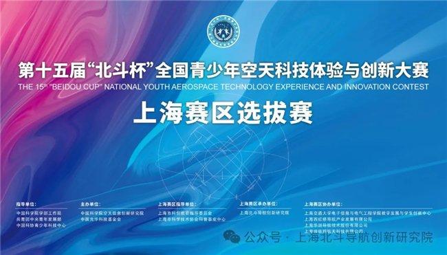 科技领航,未来已至——探索300133股票的高科技魅力