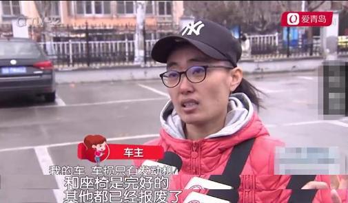 青岛汽车报废补贴新规详解