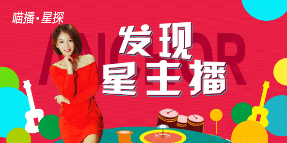 皇后直播最新版本大揭秘👑全新体验等你来发现!