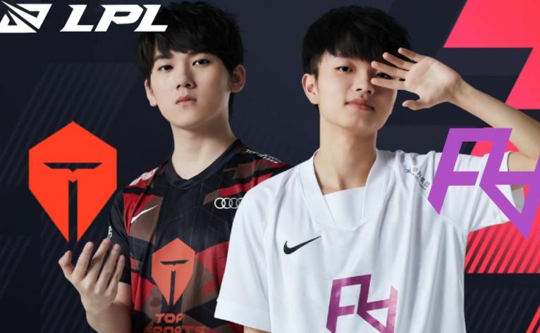 WE MSI比赛视频,领略科技前沿,体验未来竞技盛宴