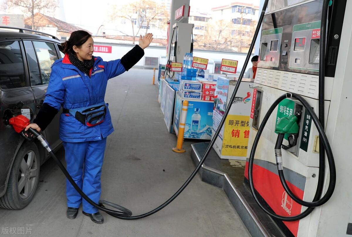 百口莫辩 第2页