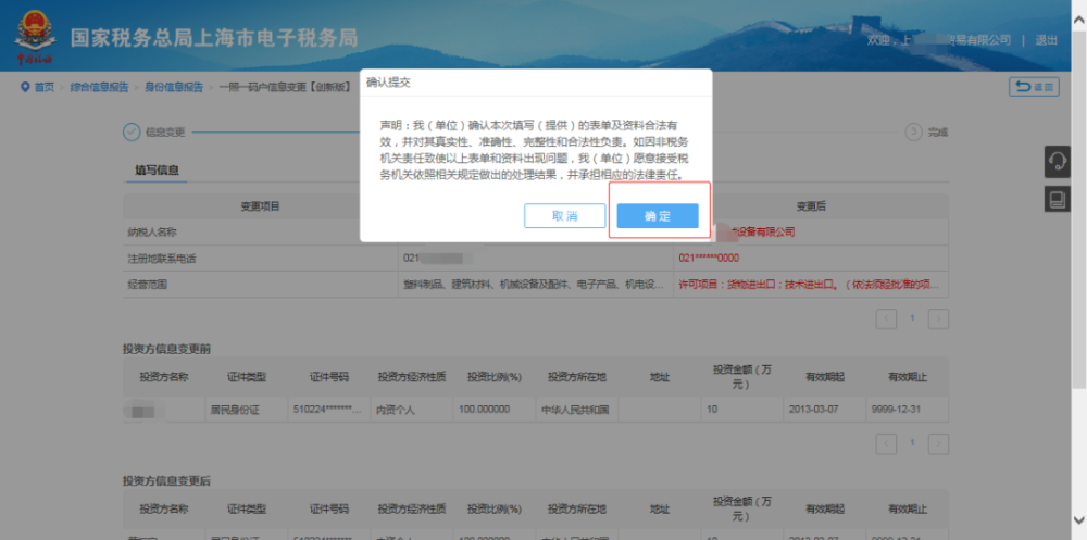 大连失踪女孩最新进展,如何关注和追踪失踪事件