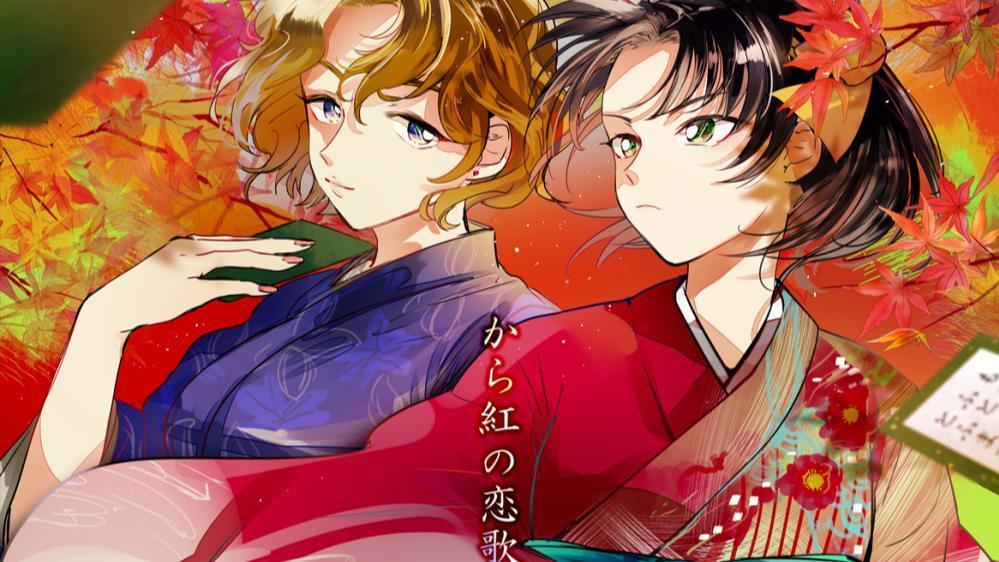 新兰糖最新,一场自然美景的旅行,寻找内心的平和与喜悦