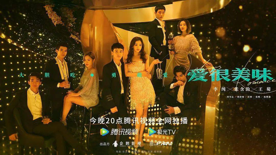 🎬 追剧新推荐!炸裂你的视觉盛宴!💥