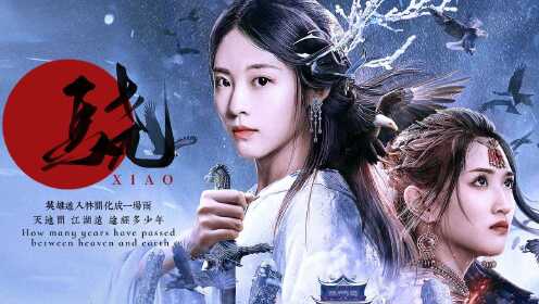 🎬 追剧新推荐!炸裂你的视觉盛宴!💥