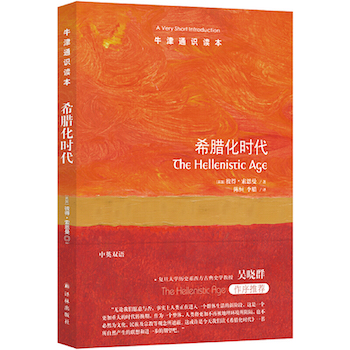 富远行情,时代的印记与独特的地位