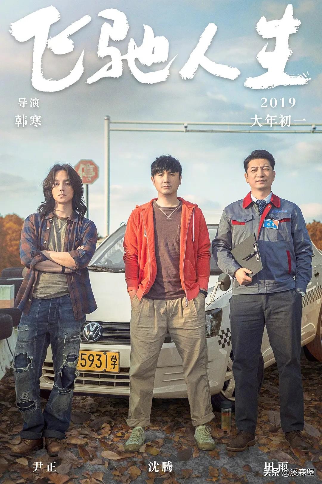 全明星队服,一场关于友情与陪伴的温馨故事