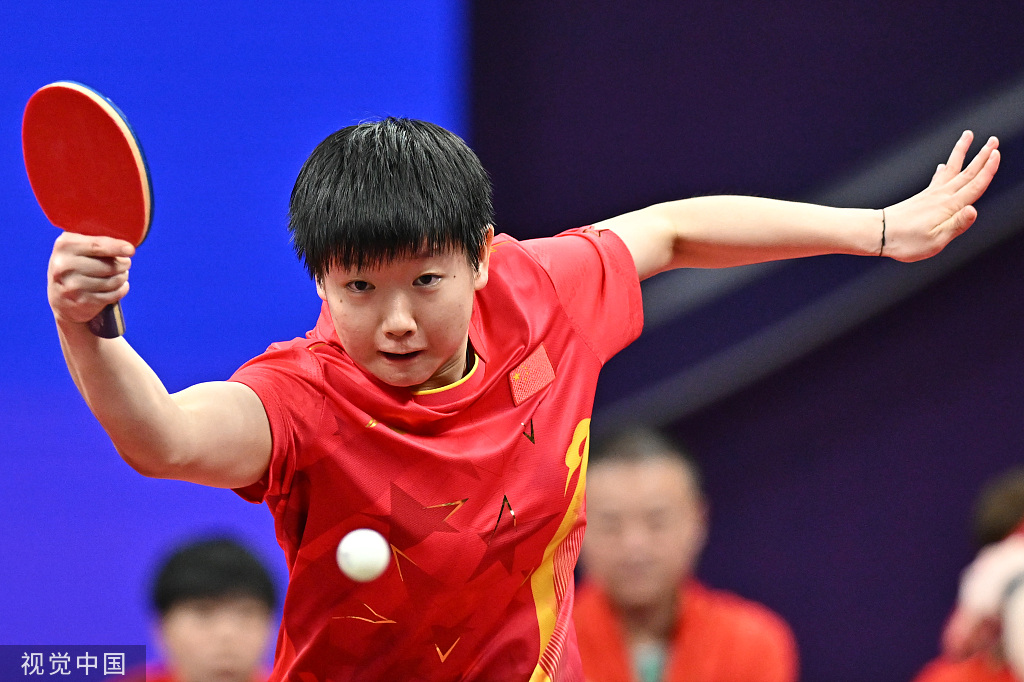 乒乓球团体比赛对阵表