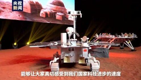 火星实时直播,人类太空探索的新里程碑