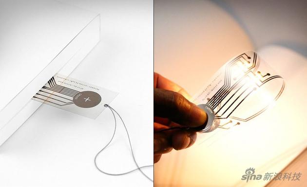 最新浴霸灯具,照亮人生,从学习变化开始