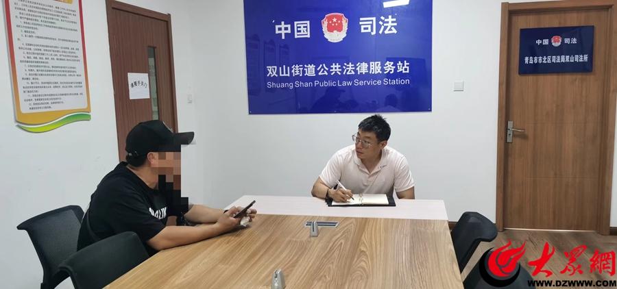 最新债务管理法规——高科技产品介绍