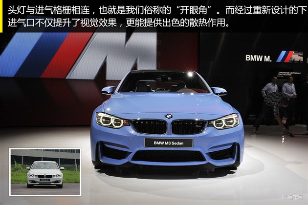 最新宝马M3性能解析,一场与自然美景的旅行邂逅