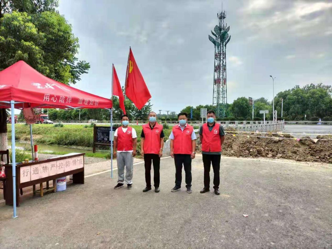 金湖疫情最新动态,全面应对,共筑防线