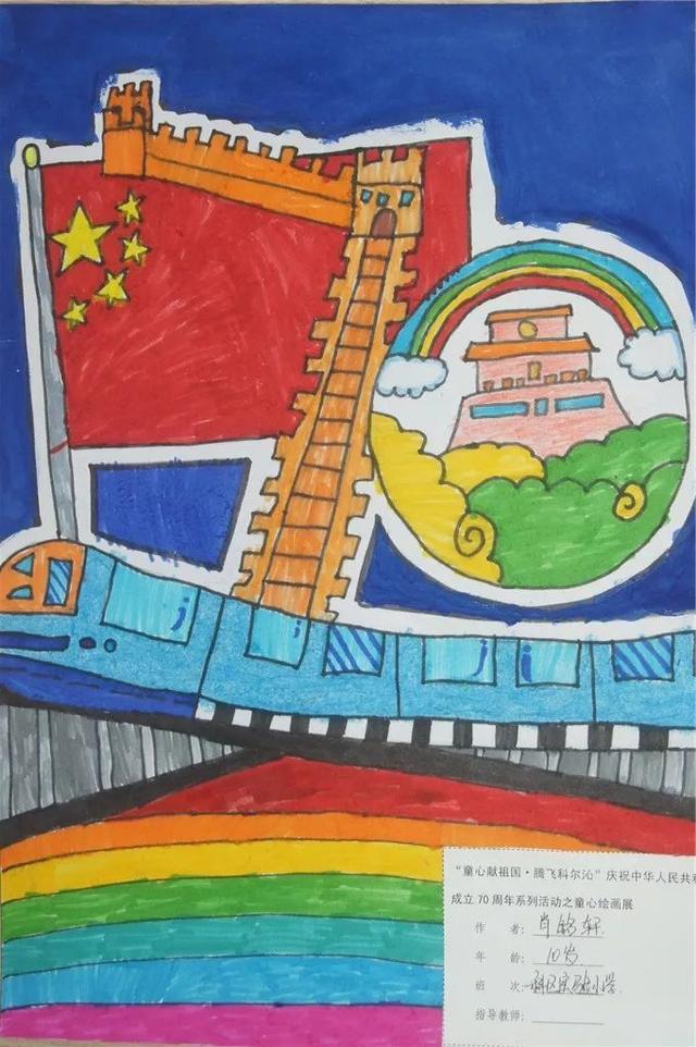 消防绘画比赛,高科技产品重塑体验,科技与艺术的完美融合