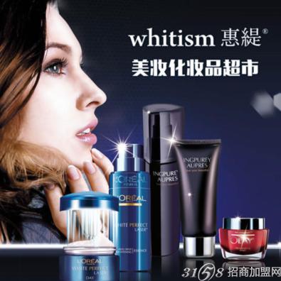 韩菲诗最新,探索时尚美妆的新潮流