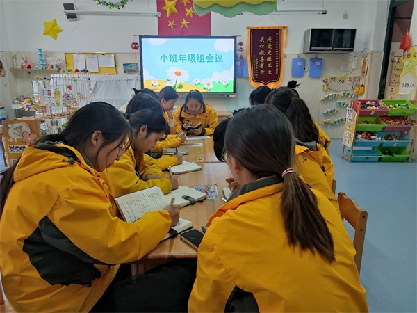 世纪荣廷小学资讯更新,探索最新教育动态,领略创新教学风采