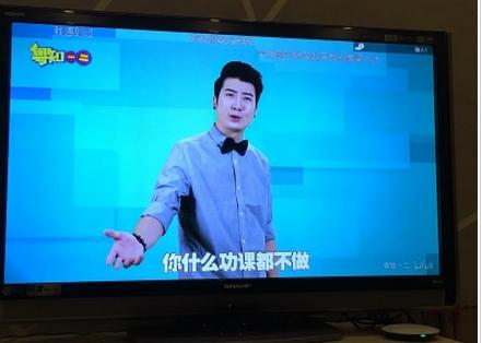 HDP直播电视版下载官网,详细步骤指南