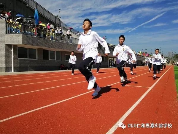 华体会体育最新登录,一场充满欢笑与感动的运动日常