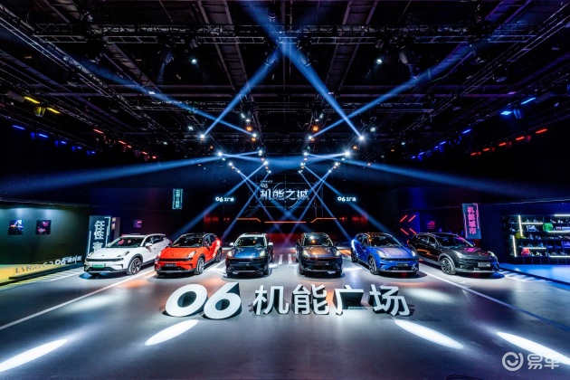 酷6上市,小城的科技狂欢与友情再燃