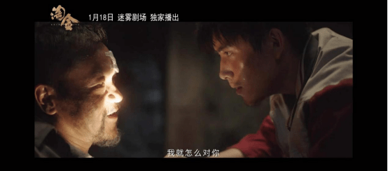 张家辉新片驱魔人,一场自然美景的探险之旅,带你远离尘嚣,寻找内心平静