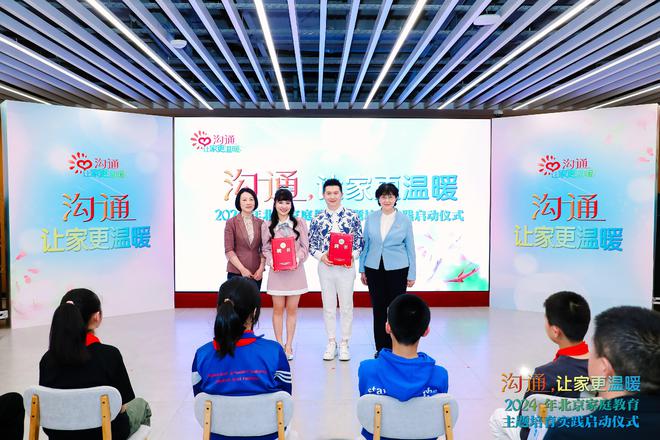 中央电视台一台节目,娱乐与教育的平衡