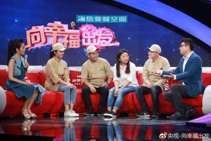 中央电视台一台节目,娱乐与教育的平衡