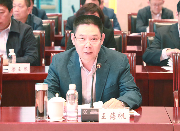 郑煤集团王连海现任职位及其相关职责与成就