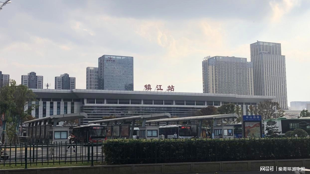 镇江火车站最新动态