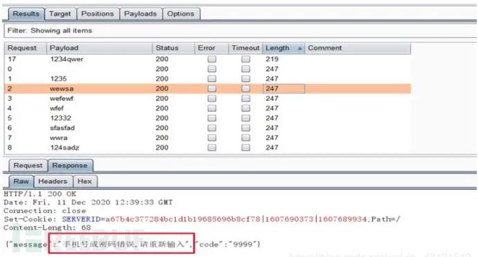 京中兴恢复上市步骤指南(初学者/进阶用户适用)