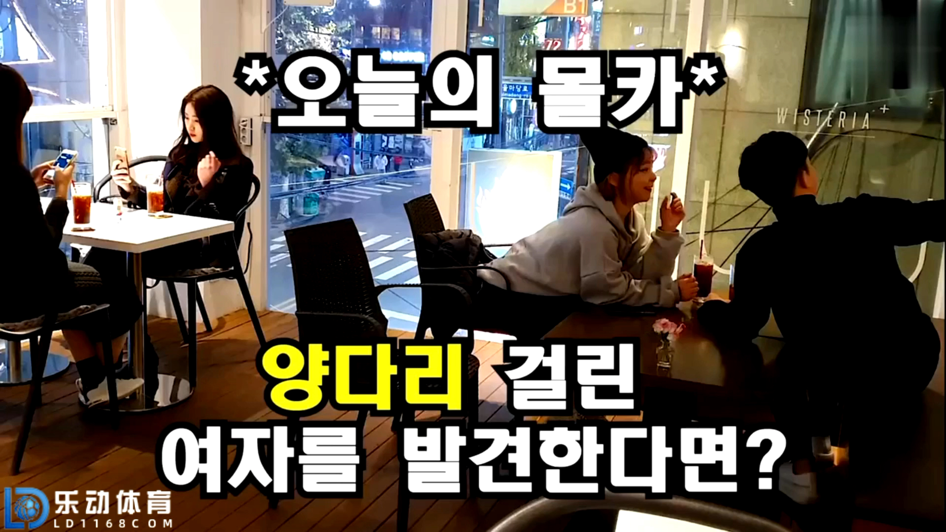 韩国最新动态,爱的日常