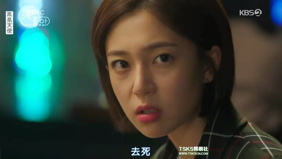 女总裁电视剧,小巷深处的独特风味