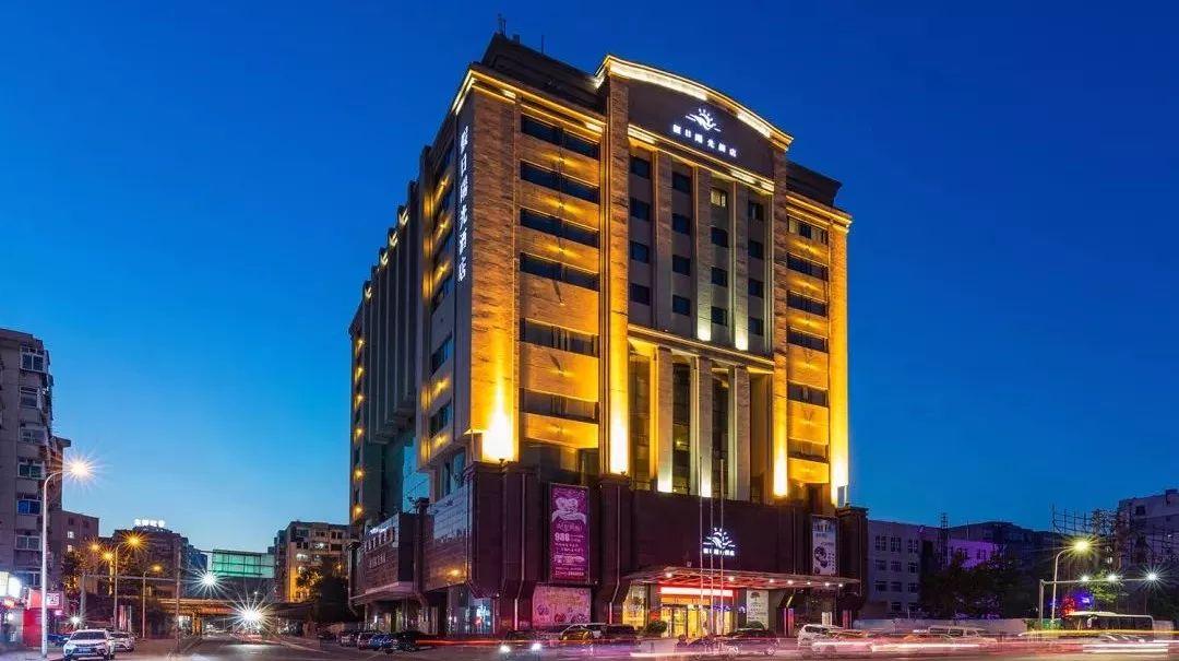 丹东酒店价格,变化中的城市,成长中的你