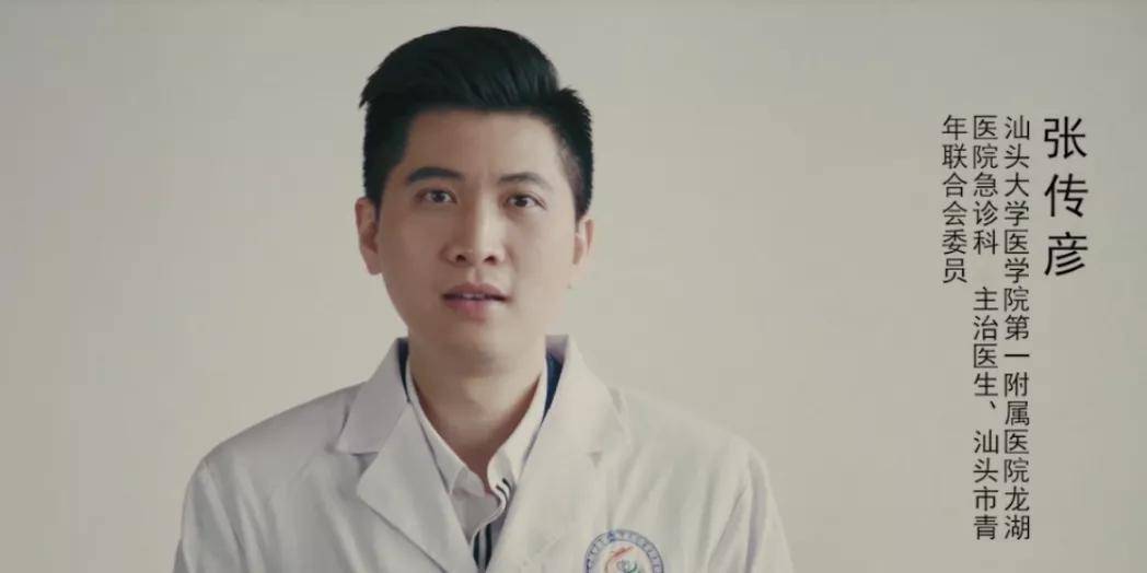 叶晨最新集,用知识的力量唤醒内心的巨人