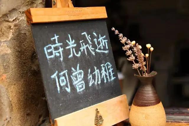 最新科技创新产品,小巷中的神秘宝藏,探索未知的小店之旅