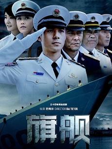 军旅电视剧大全,时代的印记,永恒的记忆