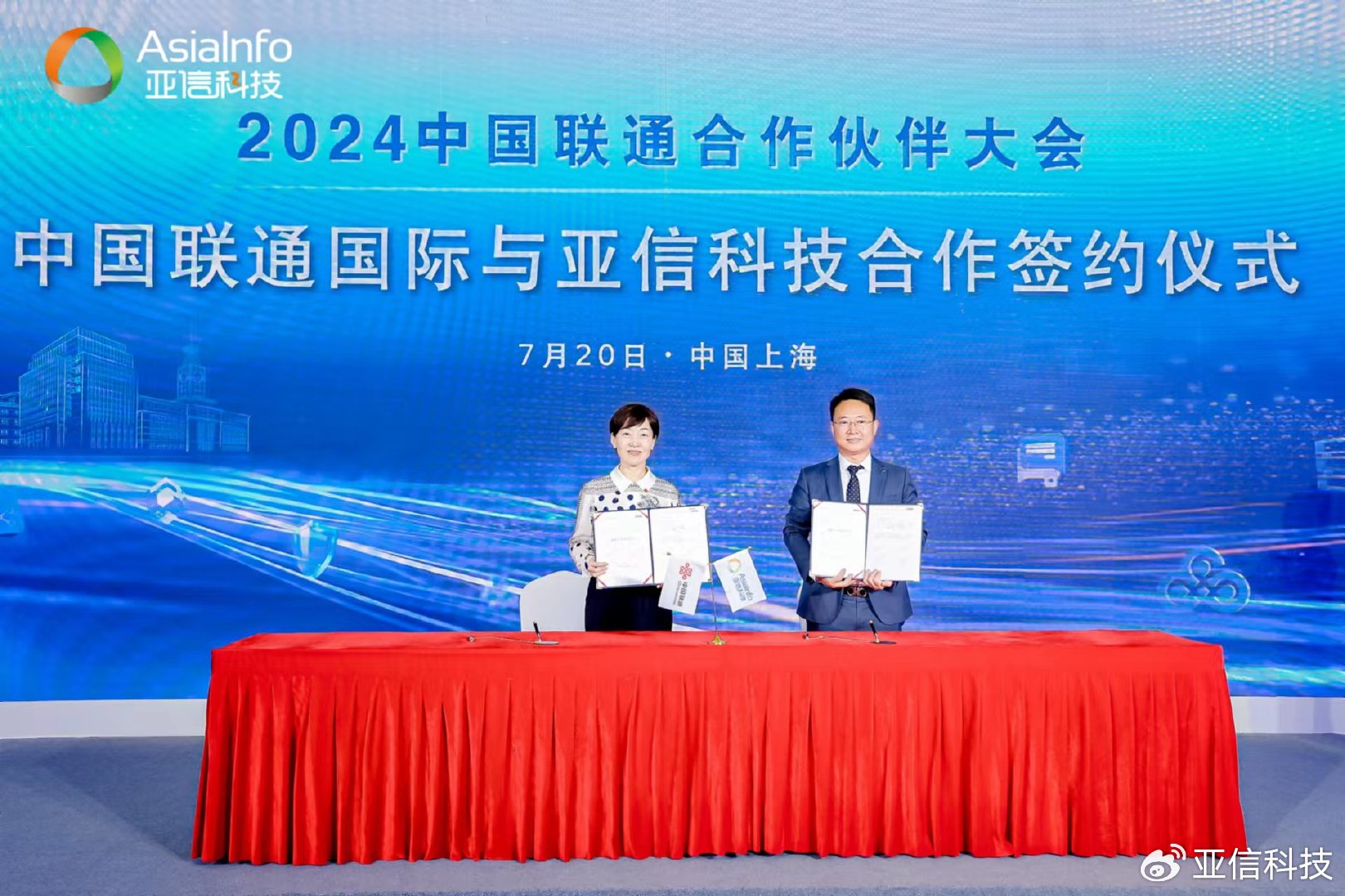 转基因最新消息,科技新纪元,转基因技术重塑生活