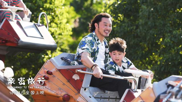 乐优能奶粉最新动态,一场与自然美景的亲密旅行