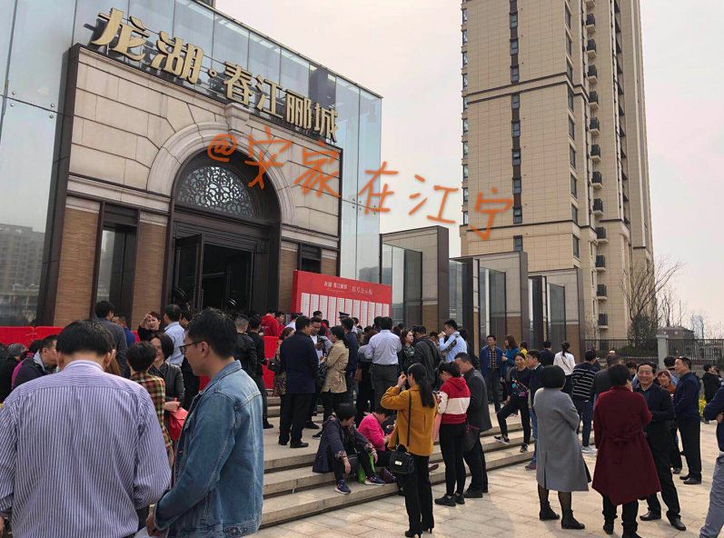 伊川新盘发布,家的温馨故事