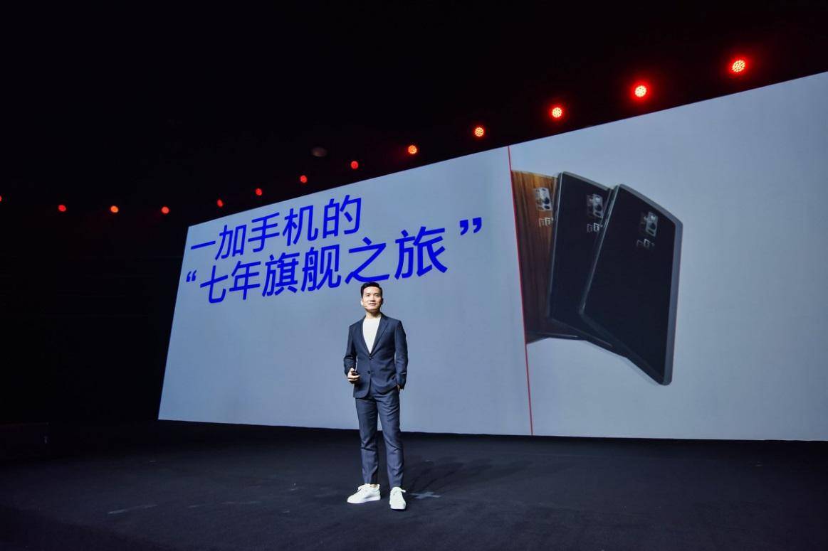 红九资讯,引领科技新浪潮,体验未来生活新高度