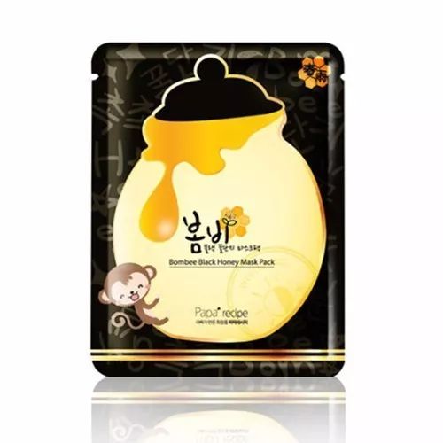 日本新款面膜推荐,小巷深处的美丽秘密